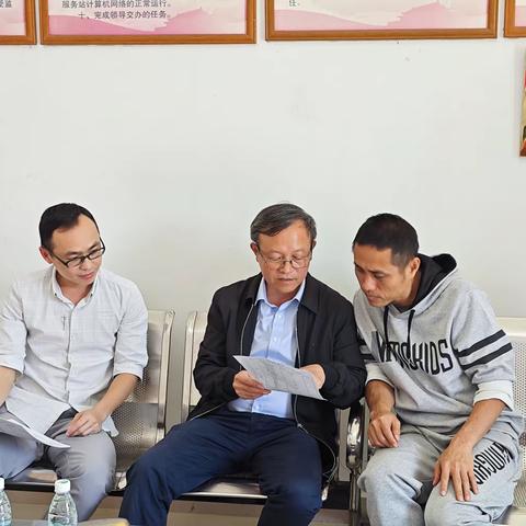 县委副书记、政法委书记李锋到基层督导2023年国家巩固拓展脱贫攻坚成果第三方考核评估迎检准备工作