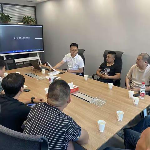 西安高科物流发展有限公司开展运输车队安全生产学习会