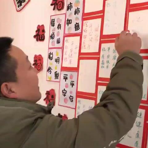 星辰幼儿园2025 （金蛇贺岁，童趣迎新）