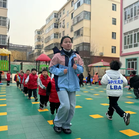 暖冬毅行，小脚丈量成长路//鸡泽县第三幼儿园冬季欢乐开跑