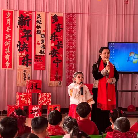 共迎新年，见证成长//鸡泽县第三幼儿园元旦颁奖盛典