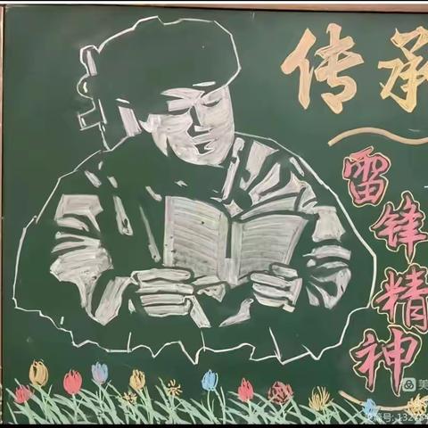 “承雷锋精神，向美而行”——记大渡口区景翔小学校学雷锋主题教育活动