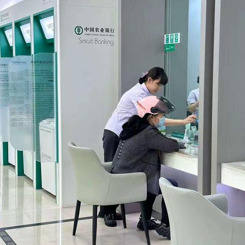 桦甸支行普及金融知识万里行活动报道