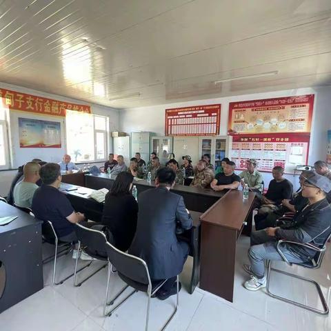 桦甸支行开展消费者权益保护教育宣传月活动
