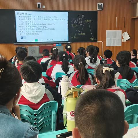 同出智慧光芒  构出精彩课堂 ——三坡学区爱心、京涞小学“同课异构”教研活动 ‍ ‍