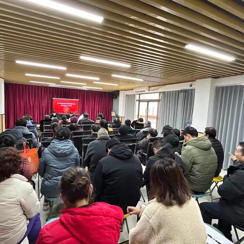 坚守初心，携手前行——宏府社区召开党组织书记2024年度考核工作会议