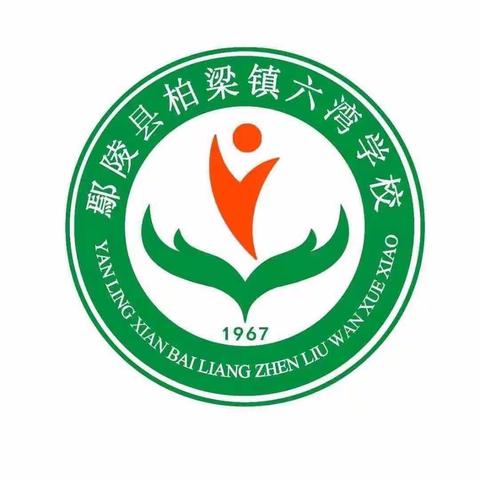 三月，不能辜负的美好！——六湾学校五（3）班春日记忆