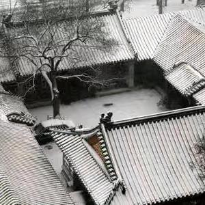 住 | 北京四合院与尊卑观念