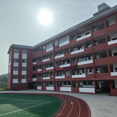 “研”途花开，精彩满初夏——记莲花县小学第二片区“同课异构”联片英语教研活动