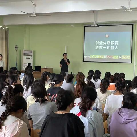 “养热爱运动的习惯成健康阳光的人”——观十三幼体育活动培训纪实