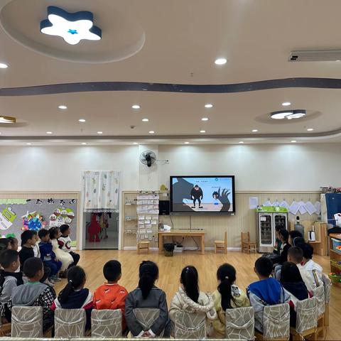 预防性侵、守护成长