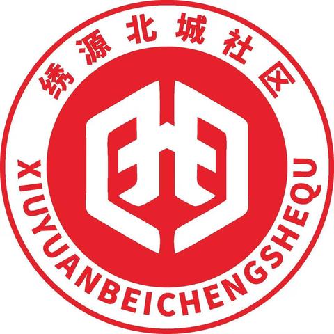 【智创高地·活力枣园】 学雷锋 文明实践我行动 文明实践大篷车开进绣源北城社区