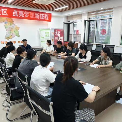 【智创高地·活力枣园】传承红色基因，凝聚奋进力量——绣源北城社区开展庆“七一”系列活动