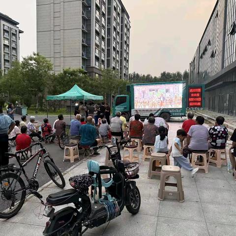 【智创高地·活力枣园】绣源北城社区开展“观看红色电影，传承红色精神”活动