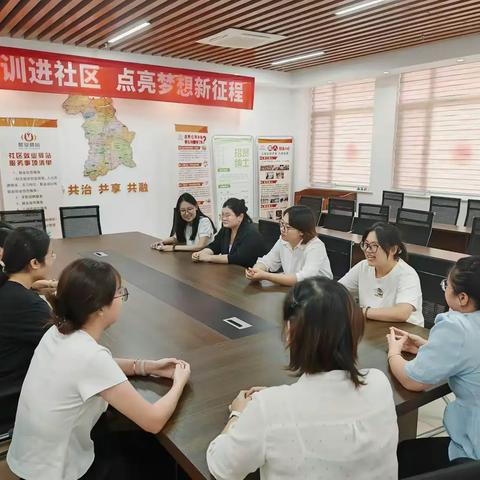 【智创高地·活力枣园】绣源北城社区“巾帼聚活力 温情满家园”