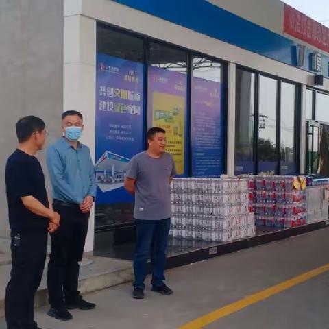 商务局5月14日环保工作动态