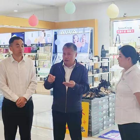 市委常委、副市长雷进飞督导检查商贸领域节前安全生产和市场供应工作