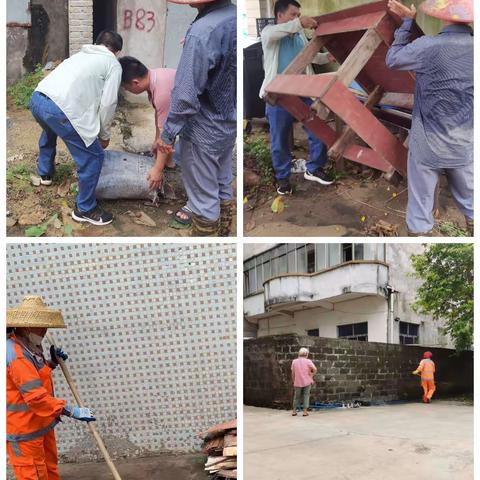 长北村7月19日开展人居环境整治活动