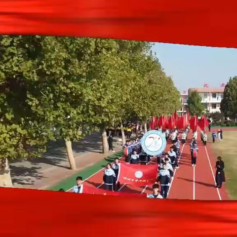 界河镇 2025 年秋季学生体质健康测试达标运动会圆满举行