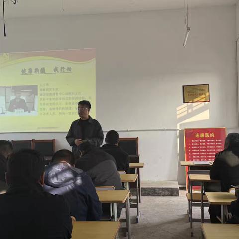 健康知识进连队，为居民送上“护心指南”