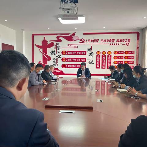 党建引领物业、红色融入小区-物业召开党员座谈会