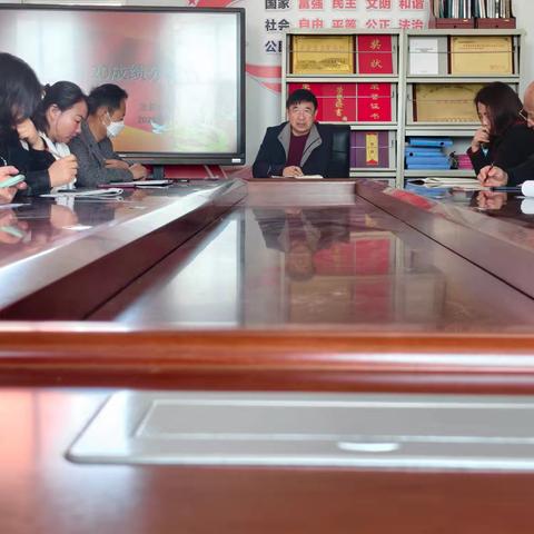 麦新中学4.20成绩分析会