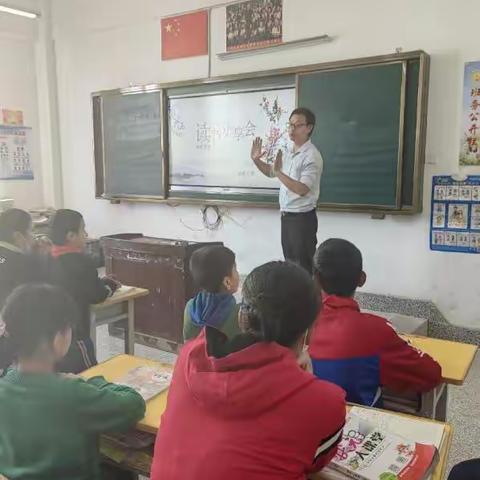 科克铁热克乡第二中心小学三年级5班读书分享会