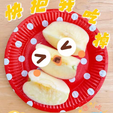 美好“食”光、伴我成长——第三小学幼儿园每周食谱（12.18-12.22）