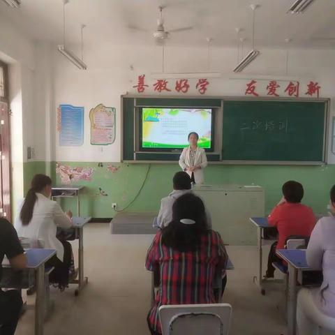 关爱学生 幸福成长--杜家寺小学国培二次培训活动