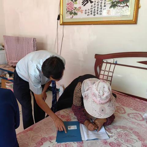 传承张富清精神：上门服务中的温暖力量