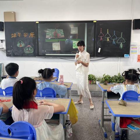 浓浓端午情 悠悠荷包香——上饶市第十一小学启智中队开展端午节制作香囊主题活动