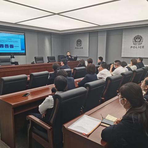 加强警银协作 共建反诈“防护网”