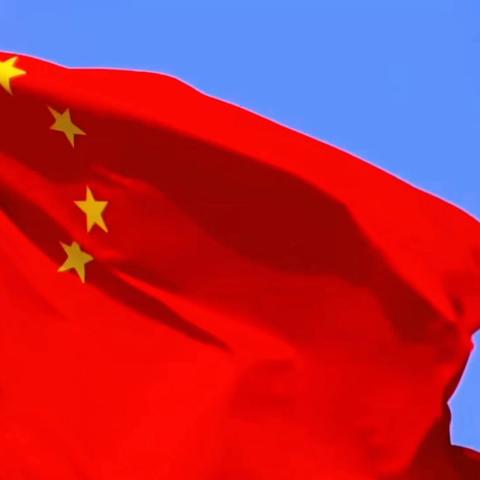 七十六载风雨兼程，桃李同心共贺华诞