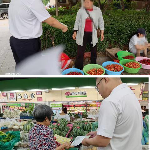 青岛农商银行九水路支行积极开展存款保险宣传活动