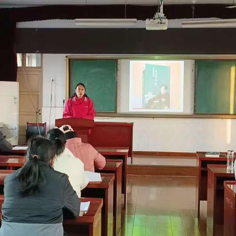 殷都洹滨小学教师读书分享会