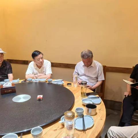 家族理事会工作动态