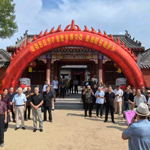 王楼王氏家族举行首届学子表彰大会