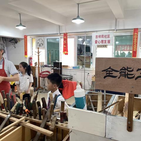 【道德模范宣讲】传承工匠精神，争做匠心青年