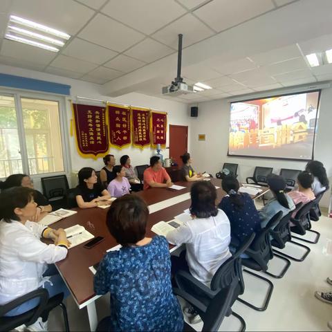 【乐居甸柳】甸柳第四社区观看学习励新学堂第三期