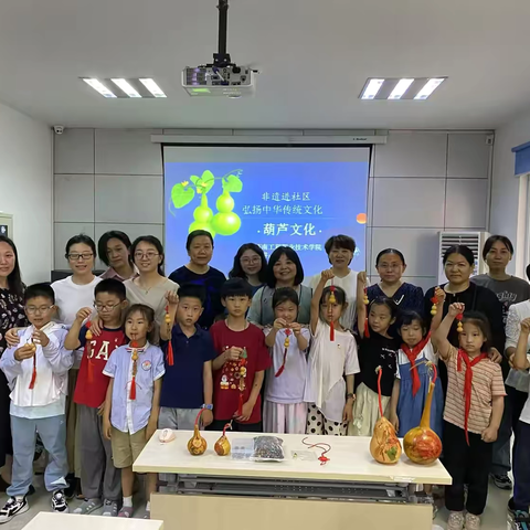 非遗伴成长 廉洁润童心