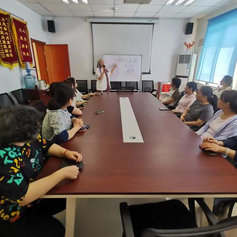 【乐居甸柳】心理赋能生活：社区心理科普与幸福实践