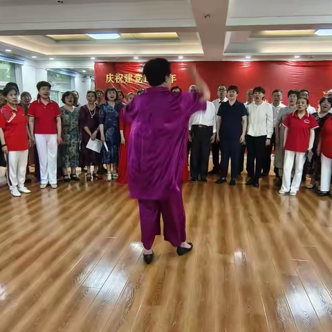 党建引领聚合力，同心向党庆七一