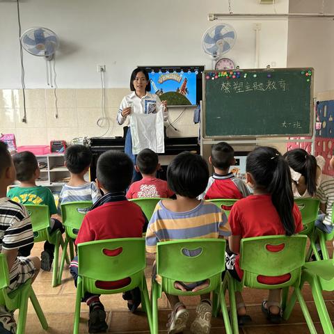 学会垃圾分类，拥抱绿色生活——屯昌县坡心镇中心幼儿园