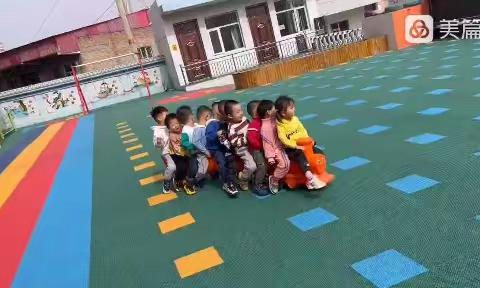 钢城幼儿园的简篇