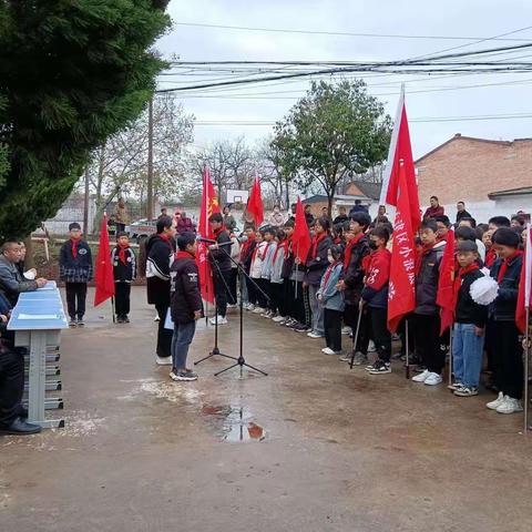 缅怀革命先烈，传承红色基因——小浪底镇中心小学清明祭英烈主题活动