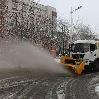 尧都区 继续开展“全民大清雪”行动 倡议书