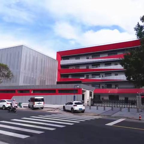 溧水区第三小学庆丰路校区（原三小老校区）欢迎你