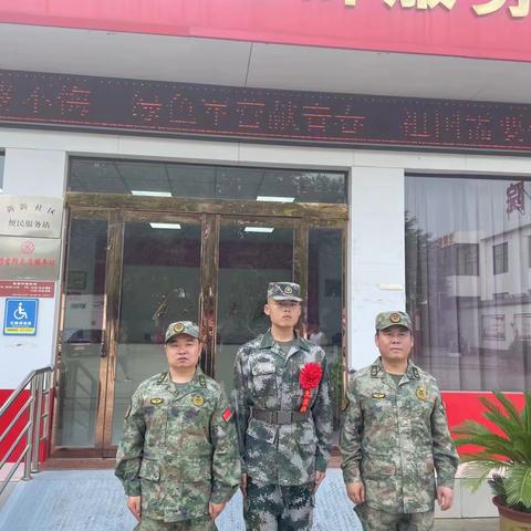 念念不忘，必有回响，小伙多次应征终圆从军梦