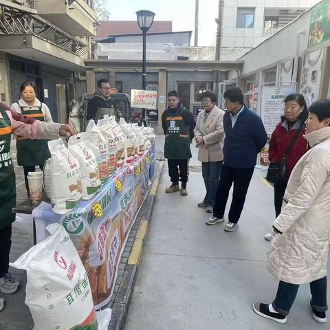 便民新地标---兴乐社区养老服务站开展惠民系列活动