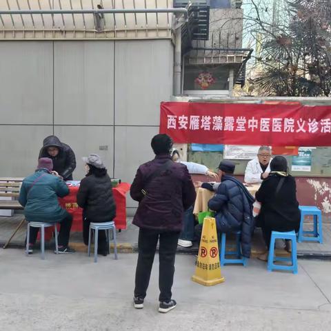 邻里相聚暖人心，公益集市“乐”不停——兴乐社区开展“你好小乐”公益集市